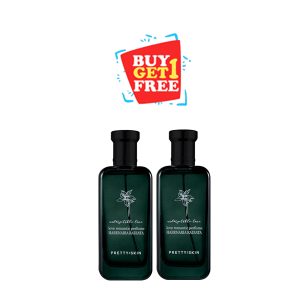 Pretty Skin Love Romantic Perfume Habenaria Radiata 50ml Buy 1 Get 1