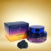 Dabo Royal Caviar Time Off Cream 55ml