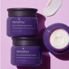 Innisfree Orchid Intense Cream 50ml