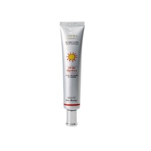 Melasma X 3D Aqua Ultra Tone Up Suncream SPF50+ 45ml