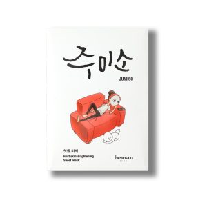 Jumiso First Skin Brightening Mask 26ml