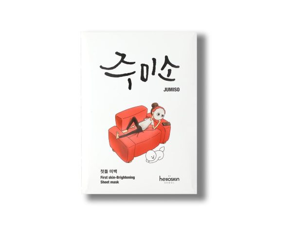 Jumiso First Skin Brightening Mask 26ml