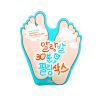 Apieu Soft Foot 30 Minute Peeling Socks 40ml