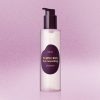Eqqualberry Purple Rice Pore Smoothing Cleansing Oil 200ml