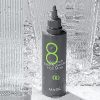 Masil 8 seconds salon super mild hair mask 200ml
