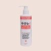 Nella Oneday Whitener White Snow Tone Up Body Lotion 250ml